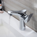 Single Hole Hot And Cold Water Basin Faucet