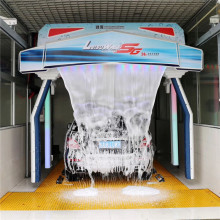 Touch Free Automatic Car Wash Equipment Leisuwash SG