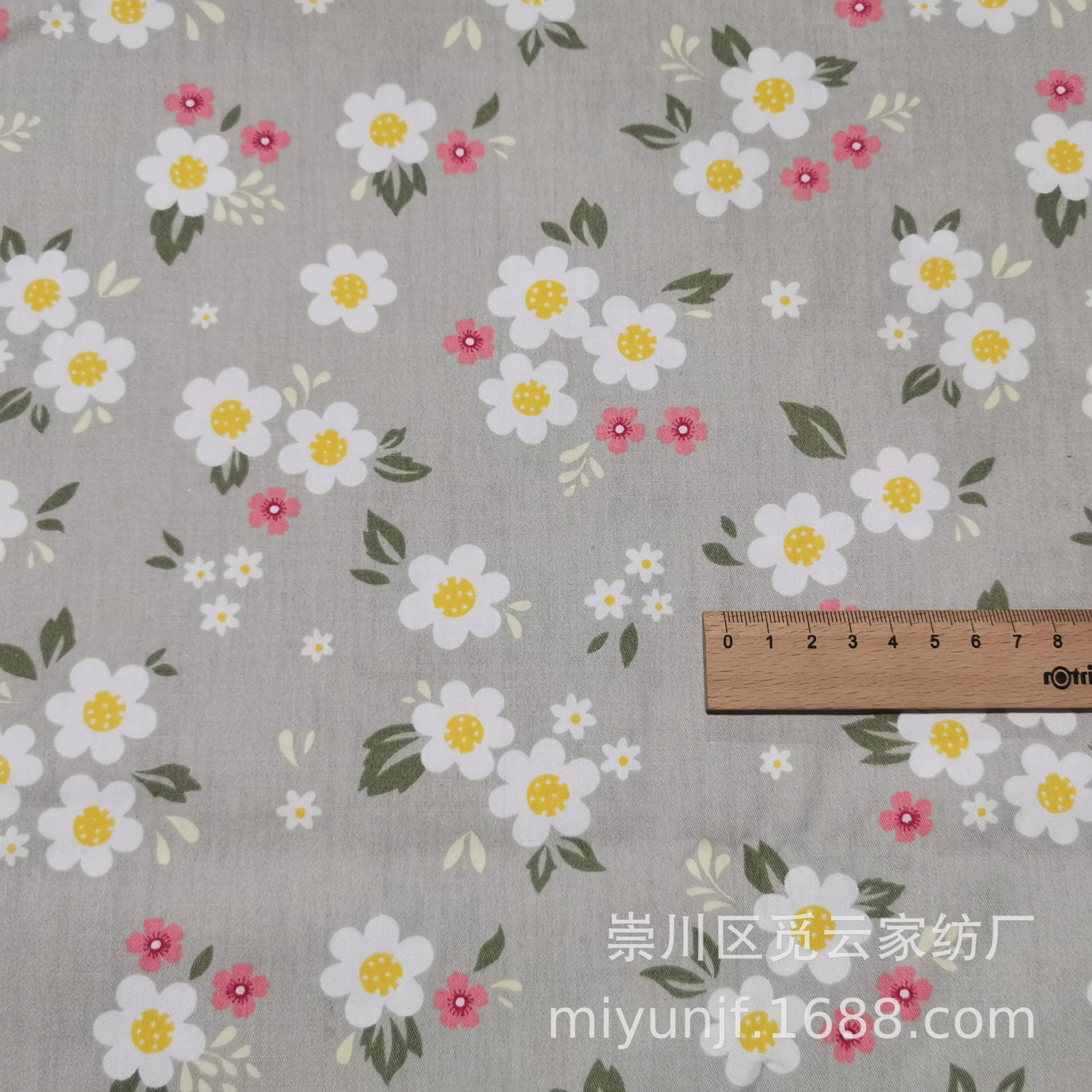 160x50cm Pastoral Flower Gray Orange Twill Cotton Sewing Fabric Making Bedding Handmade Pajamas Cloth