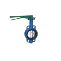 https://www.bossgoo.com/product-detail/worm-gear-wafer-butterfly-valve-butterfly-60808137.html