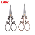 LMDZ 1pcs Retro Style Scissors Antique Cutter Cutting Embroidery Cross Stitch Sewing Tool Stainless Steel Craft Shears
