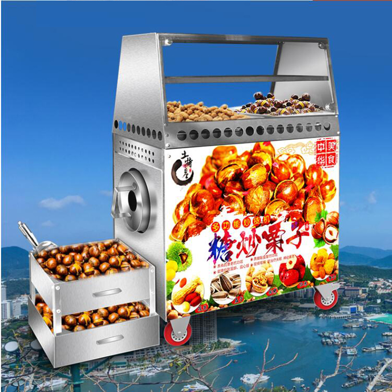 Gas Heating Nuts Roasting Machine For Peanut And Cashew Macadamia Chickpeas Stainless Steel Nut Processing Machine