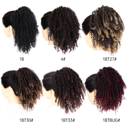 Alileader Wholesale 90g Dreadlock Puff 9.8inch Kinky Curly Hair Short Wholesale Drawstring Afro Ponytail Extension Supplier, Supply Various Alileader Wholesale 90g Dreadlock Puff 9.8inch Kinky Curly Hair Short Wholesale Drawstring Afro Ponytail Extension of High Quality