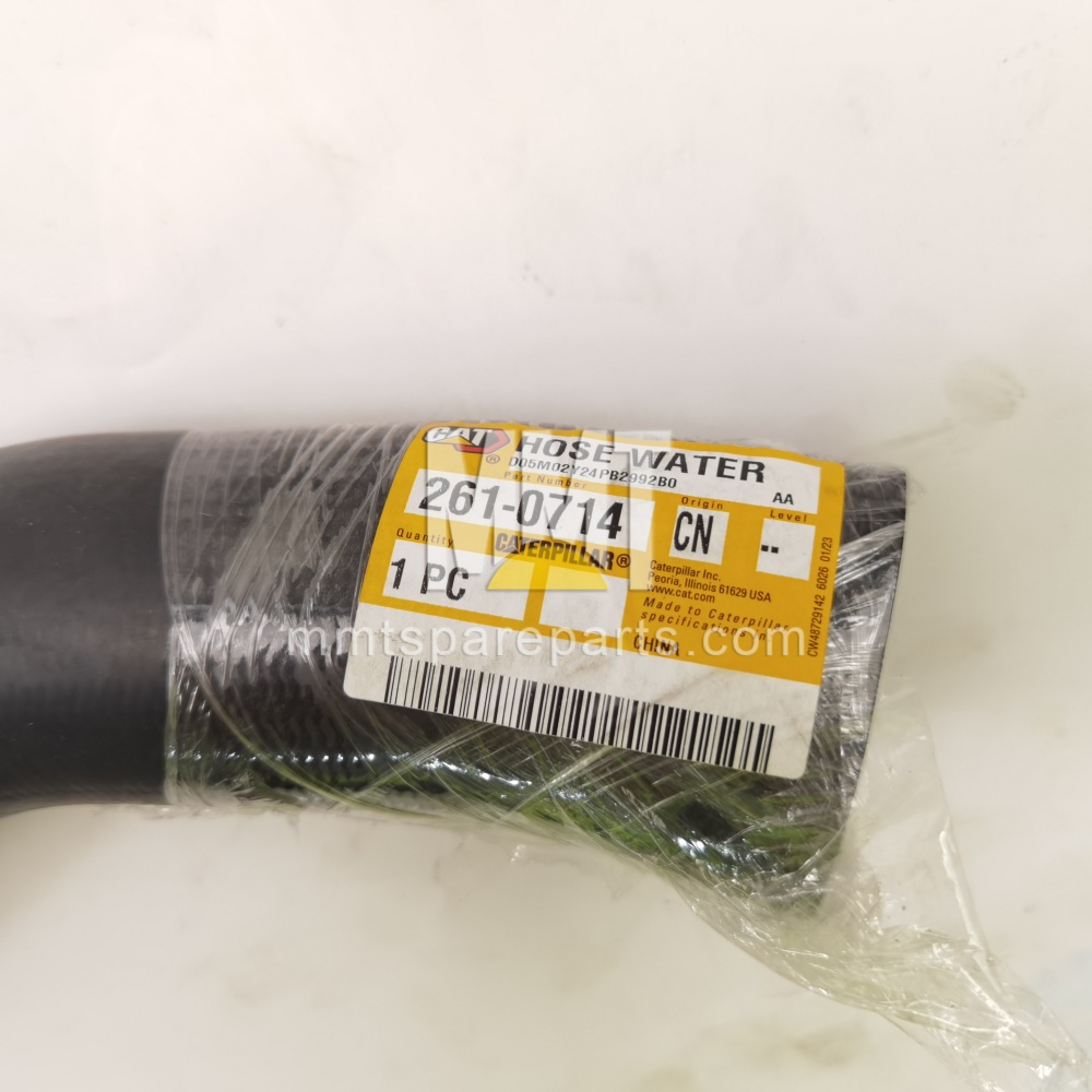 water hose 261-0714