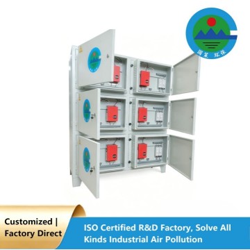 Welding Quenching Fume Industrial Purification Device
