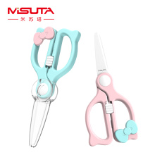 Baby Ceramic Food Shears Vegetable Noddles Meats Supplementary Food Cutter Safe Feeding Scissors