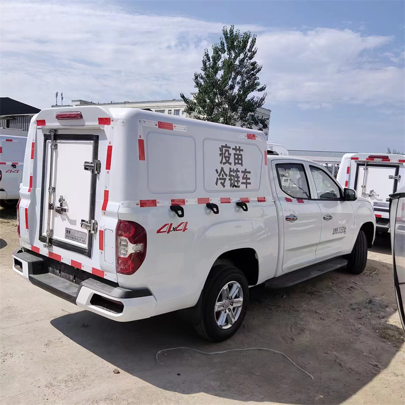 cold chain transporter