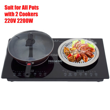 220V 2200W Electric Induction Cooker Cooktop Stove Cookware Hob Ceramic Stove Suit for All Pots with 2 Cookers 220V 2200W