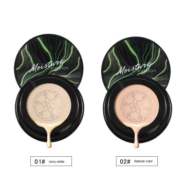 Mushroom Head Air Cushion CC Cream Moisturizing Foundation Natural Brightening Makeup BB Cream Ivory white/Natural colorTSLM1