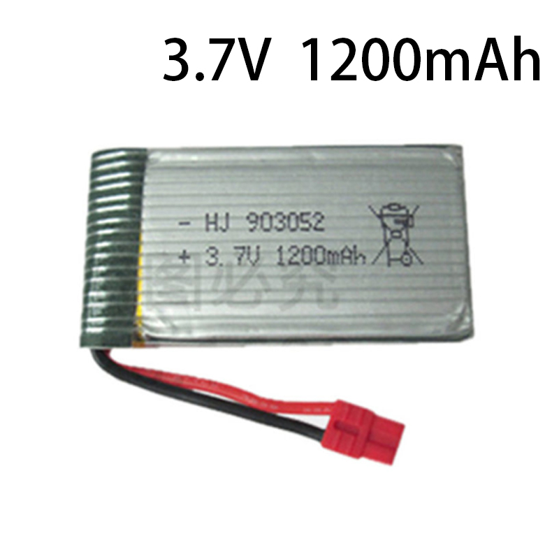 3.7V 1200mah Lipo Battery For Syma X5HC X5HW RC Quadcopter Spare Parts 3.7V 1200mAh Battery RC Camera Drone Accessories