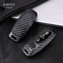 New Hot Sale Carbon Fiber Pattern Car Key Case Cover For Audi A6 C8 A7 A8 Q8 2018 2019 Car Interior Accessories Keyring Keychain