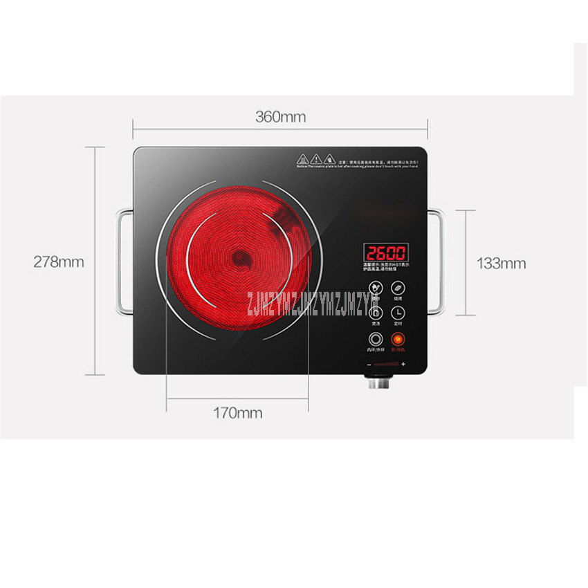 2600W 36x27.8cm Electric Ceramic Stove Induction Cooker 3h Timing 26 Gear Fire-power Stir-Fry Stewing Barbecue Cooktop JN20A5A