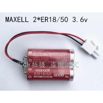 1PCS ER18/50 parallel 3.6v robot encoder battery ER18505 ER 18505