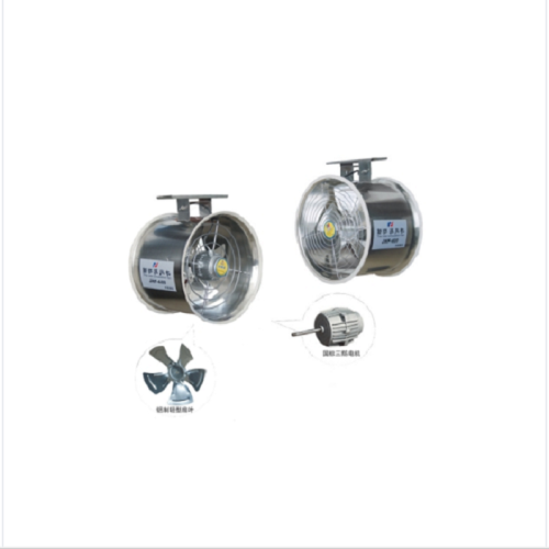 CE Certificated Factory Circulation Fans for Ventilations Manufacturers and CE Certificated Factory Circulation Fans for Ventilations Suppliers