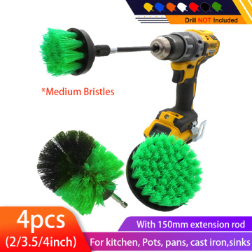 4pcs/set Drill Power Scrub Clean Brush Cleaning Supplies with Extension for Kitchen Stainless steel water tank