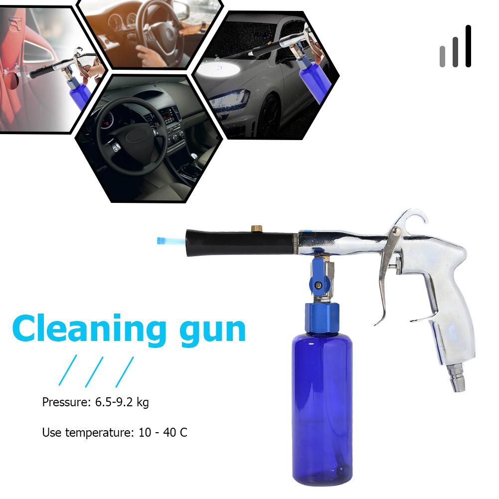 Car Interior Deep Cleaning Gun High Pressure Washer Engine Door Cleaning Machine Need a Neutral Special Solution Aluminum Alloy