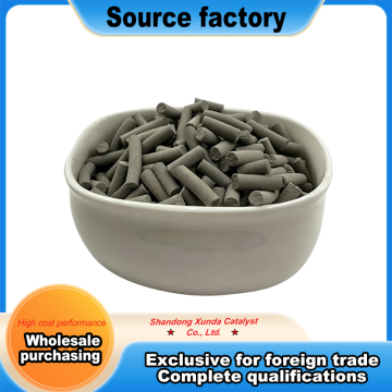 Superior Cold Weather Sulfur Extraction Formula