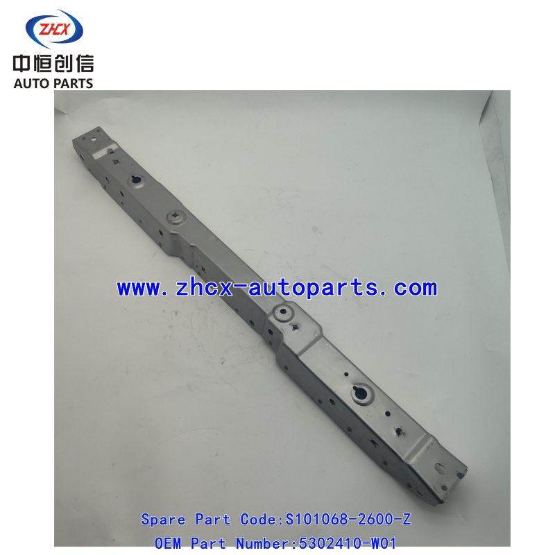 Radiator upper beam assembly