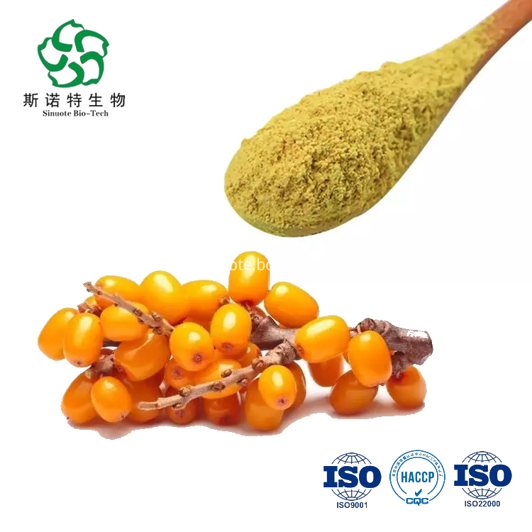 Sea Buckthorn Extract