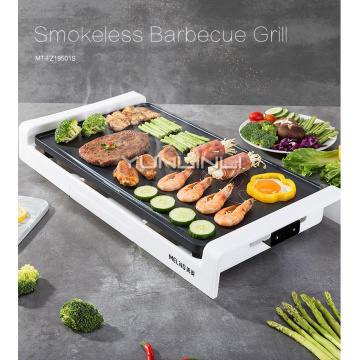 Smokeless Barbecue Grill Korean Style Household BBQ Griddle Plate Machine Multifunctional Electric Grill Pan Machine