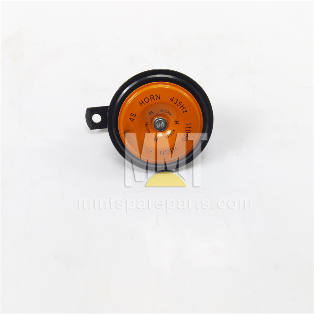 Horn 213-0711
