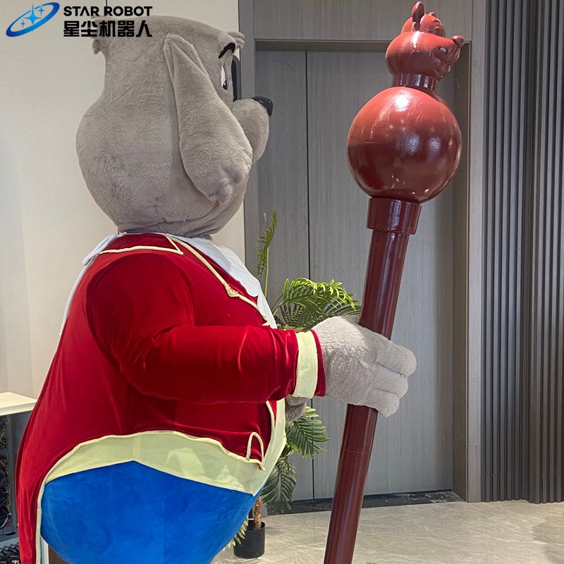 Customizable Robotic Cartoon Dog