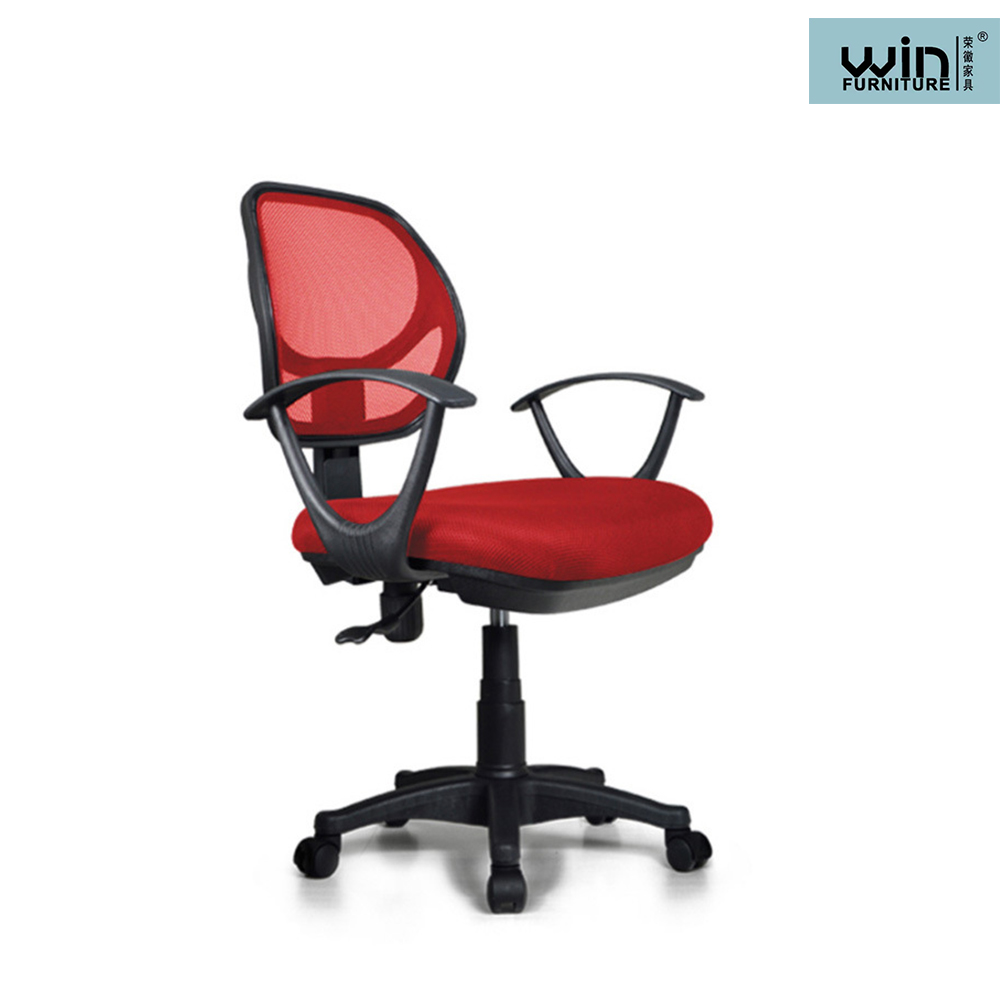 computer chair