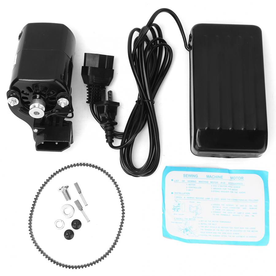 Sewing Machines Accessories 180W Sewing Machine Motor & Foot Pedal Kit Set Domestic Sewing Machine Parts Sewing Machine Motor