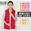 Customize New Hot Sale Fresh Fruit Supermarket Tallyman Promotion Workwear Vest Uniform Custom LOG0
