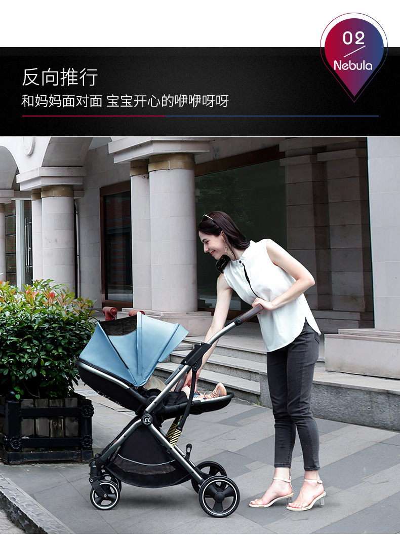 Luxury High Landscape 3 in 1 Baby Stroller 2 in 1 Light Stroller Two Way Pram Portable Newborn Carriage Umbrella Children Car