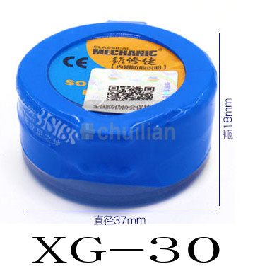 Welding Flux 2017 New Mechanic Soldering Solder Welding Paste Flux XG-30 XG-40 XG-50 XG-Z40 SMD SMT Sn63/Pb37 Tool