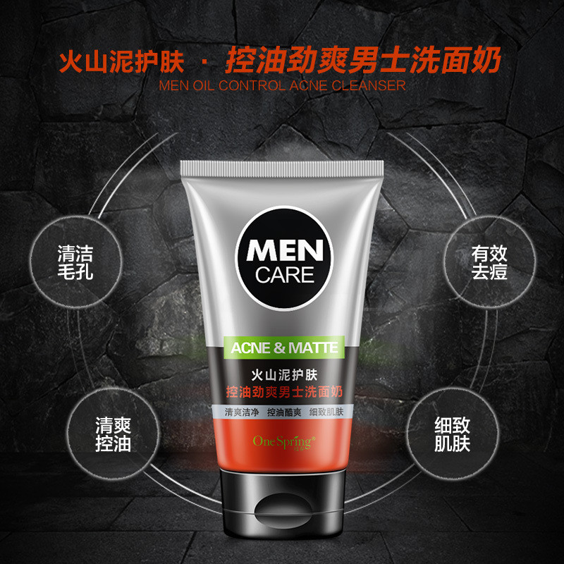 OneSpring Men Deep Cleansing Skin Care Facial Cleanser Whitening Acne Matte Blackhead Face Care Exfoliating Cleanser