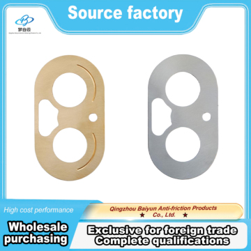 OEM Oval Double-metal Side Panel Assembly