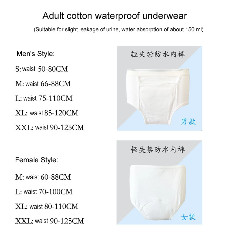 Adult cotton waterproof diapers for men and women Reusable diapers adult diaper reusable