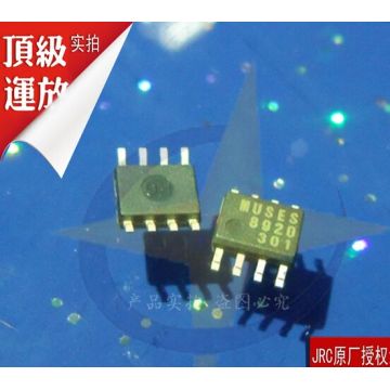 Free shipping100% New Original MUSES8920E MUSES8920 MUSES 8920 OP-AMP SOP-8