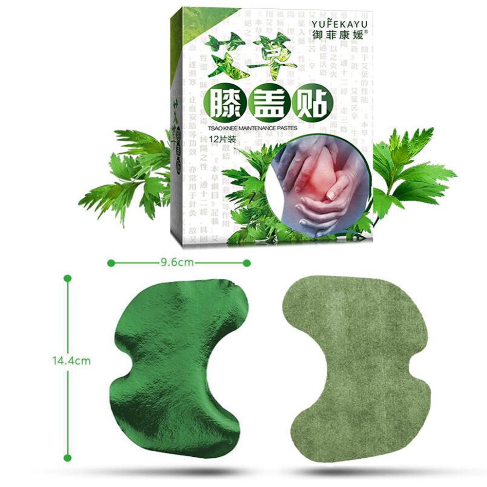 12pcs/bag Knee Cream Sticker Wormwood Extract Knee Joint Ache Pain Relieving Paster Knee Body Patch New
