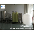 https://www.bossgoo.com/product-detail/energy-saving-industrial-nf-membrane-filtration-63056319.html