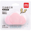 1 PC Cute Cloud Mini Small Correction Tape Korean Sweet Stationery Novelty Office Kids School Supplies Children