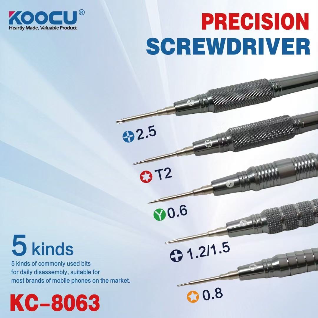 electric screwdriver
