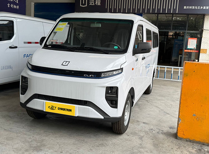 Farizon Starry V6E Panel Van