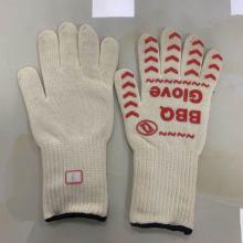 Silicon Finger Protector Baking Gloves  BBQ  Gloves