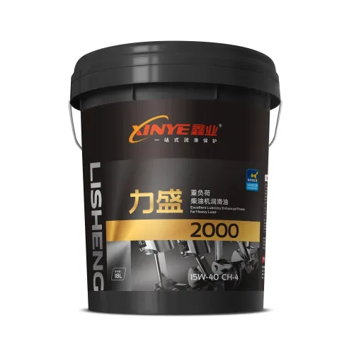 China Heavy Duty Diesel Engine Oil CH-4 SAE 20W-50 Manufacturer, Supply Heavy Duty Diesel Engine Oil CH-4 SAE 20W-50