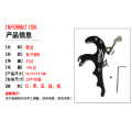 4 Finger Steel Release Aid Archery Release Aids Caliper Release for Compound Bow Archery Arrows and Bow Release