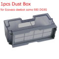 1pcs Dust Box