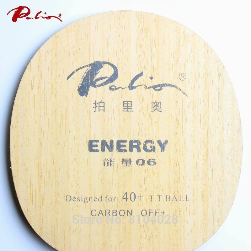 Palio official energy 06 table tennis blade special for 40+ new material table tennis racket game fast attack loop carbon blade