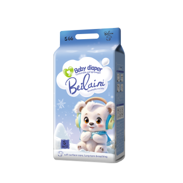 ComfortFit Breathable Tape Diapers All-Day S