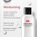 Moisturizing Face Tonic 100ml Hydration Facial Toner Skin Care Products Pore Minimizer Anti Acne Anti-Aging Toners For Womens P