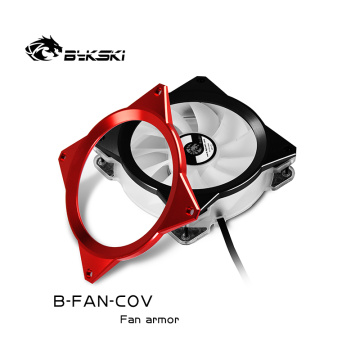 Bykski B-FAN-COV, 12mm Fans Armor, Multi-colored Cover For Water Cooling Fans/Radiator Fans,