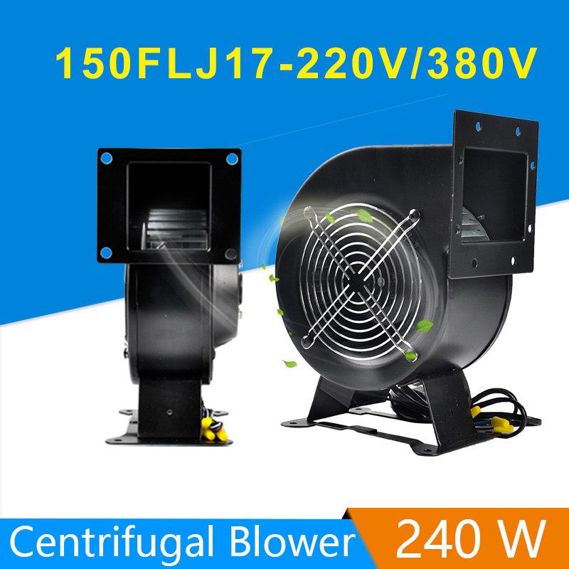 240W 150FLJ15/17 Power frequency Centrifugal Fan 220V/380V Blower Fan Ac-CENTRIFUGAL Fan Centrifugal blower
