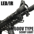 IR Light M600V-IR Infrared Fashlight Scout Light White Light & IR Output 20mm Picatinny Rail with Pressure Switch Hunting